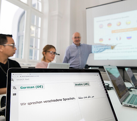 Kites‘ Traum einer Welt ohne Sprachbarrieren (Bild: KIT)